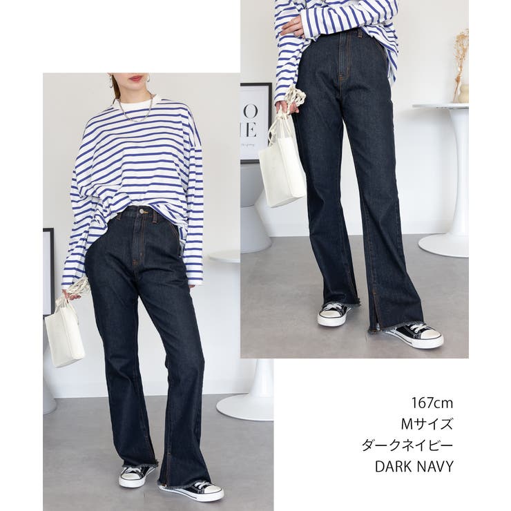 裾スリット コットンデニムフレアパンツ | atONE | 詳細画像29 