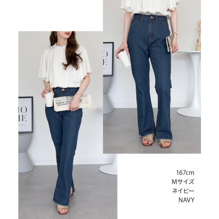 裾スリット コットンデニムフレアパンツ | atONE | 詳細画像31 