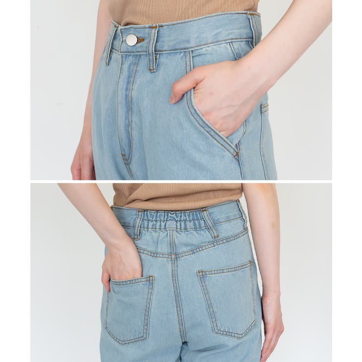 裾スリット コットンデニムフレアパンツ | atONE | 詳細画像63 