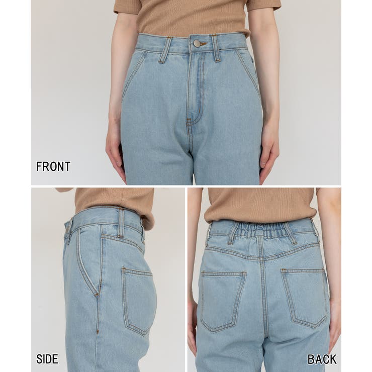 裾スリット コットンデニムフレアパンツ | atONE | 詳細画像64 