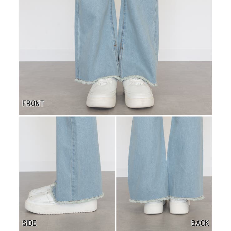 裾スリット コットンデニムフレアパンツ | atONE | 詳細画像65 