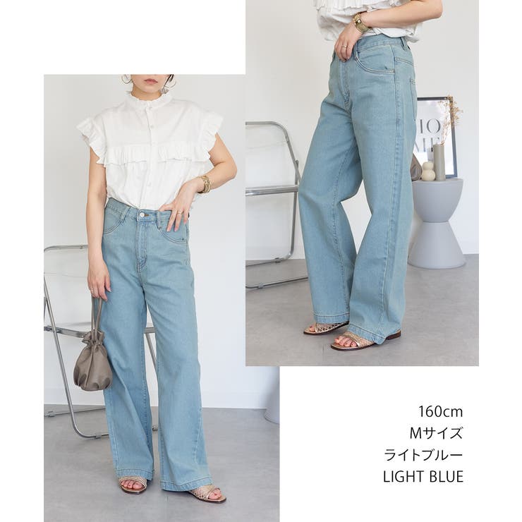 コットンデニムワイドパンツ | atONE | 詳細画像25 