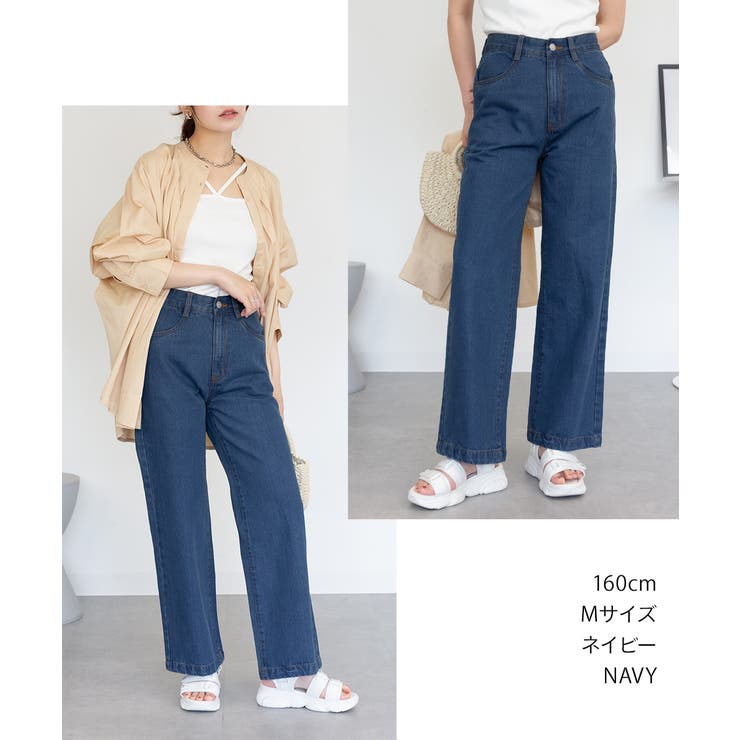 コットンデニムワイドパンツ | atONE | 詳細画像26 