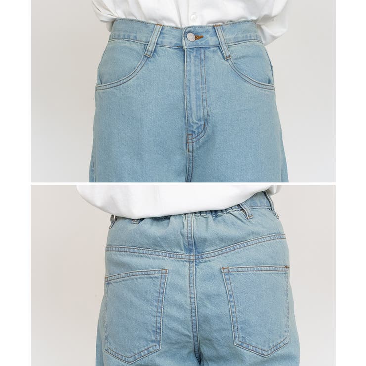 コットンデニムワイドパンツ | atONE | 詳細画像51 