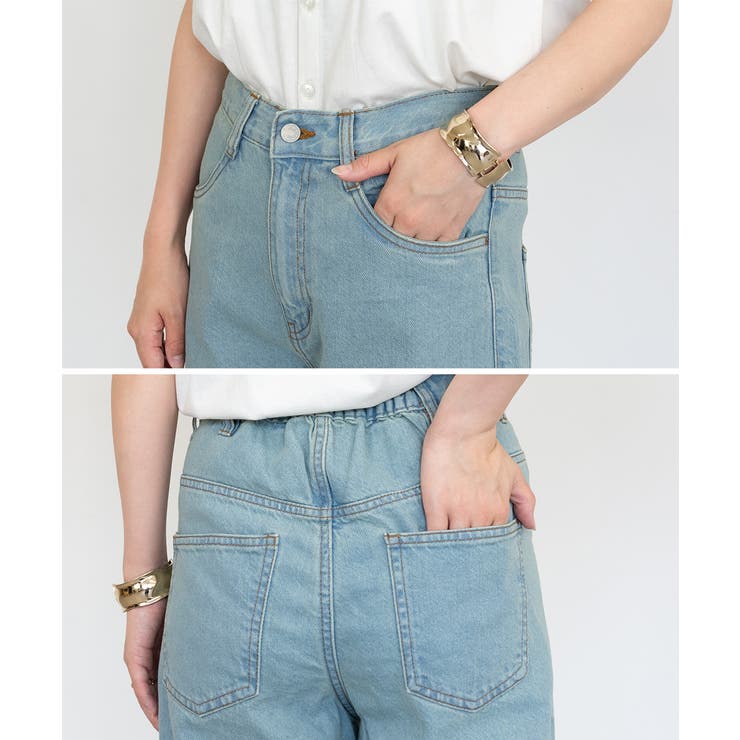 コットンデニムワイドパンツ | atONE | 詳細画像52 