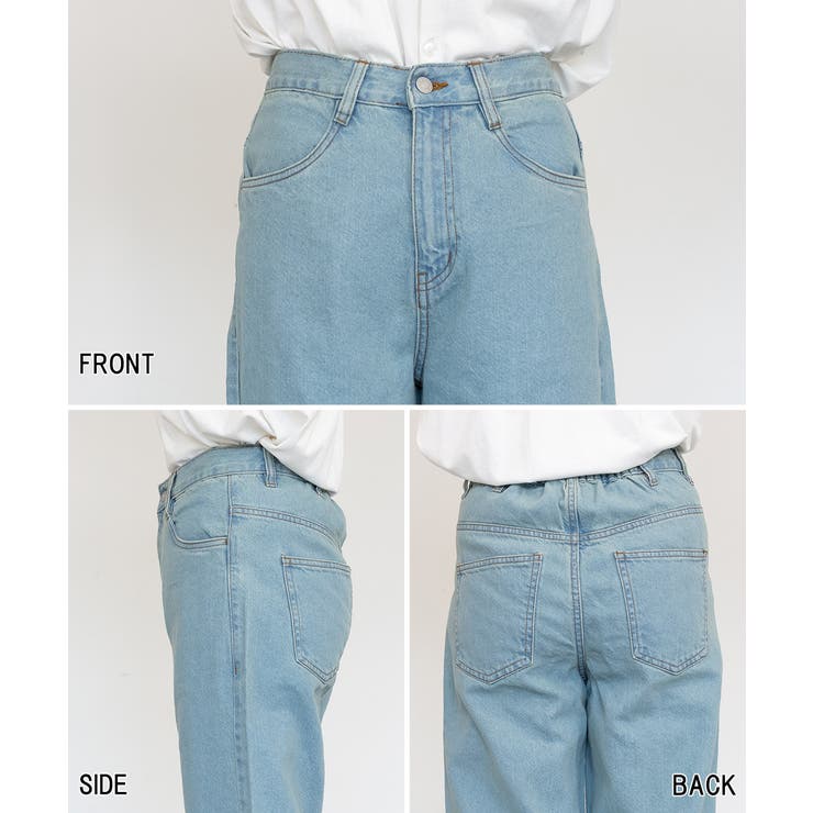 コットンデニムワイドパンツ | atONE | 詳細画像54 