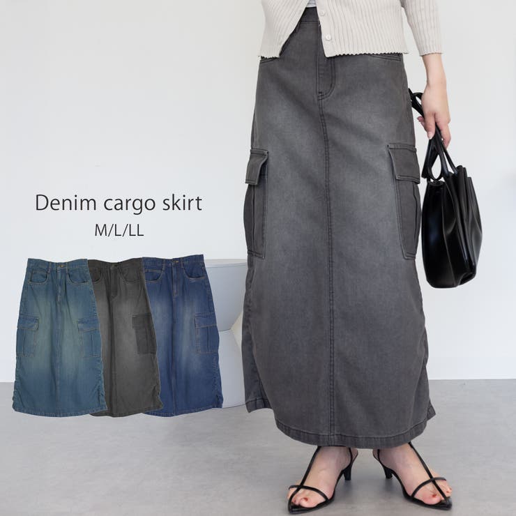 デニムカーゴスカート | atONE | 詳細画像23 