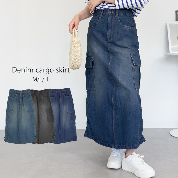 デニムカーゴスカート | atONE | 詳細画像24 
