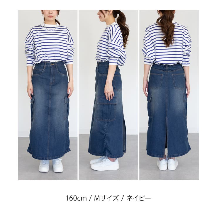 デニムカーゴスカート | atONE | 詳細画像29 