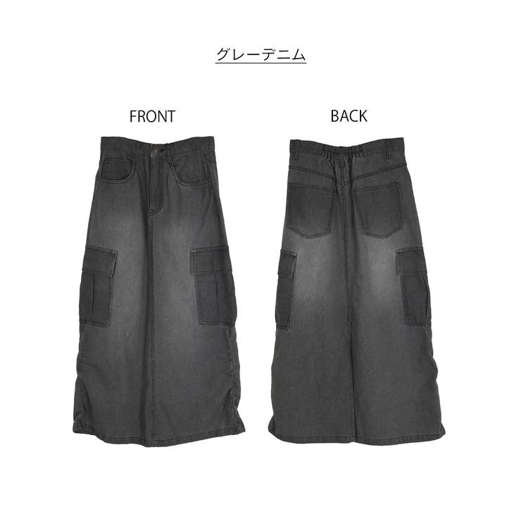 デニムカーゴスカート | atONE | 詳細画像62 