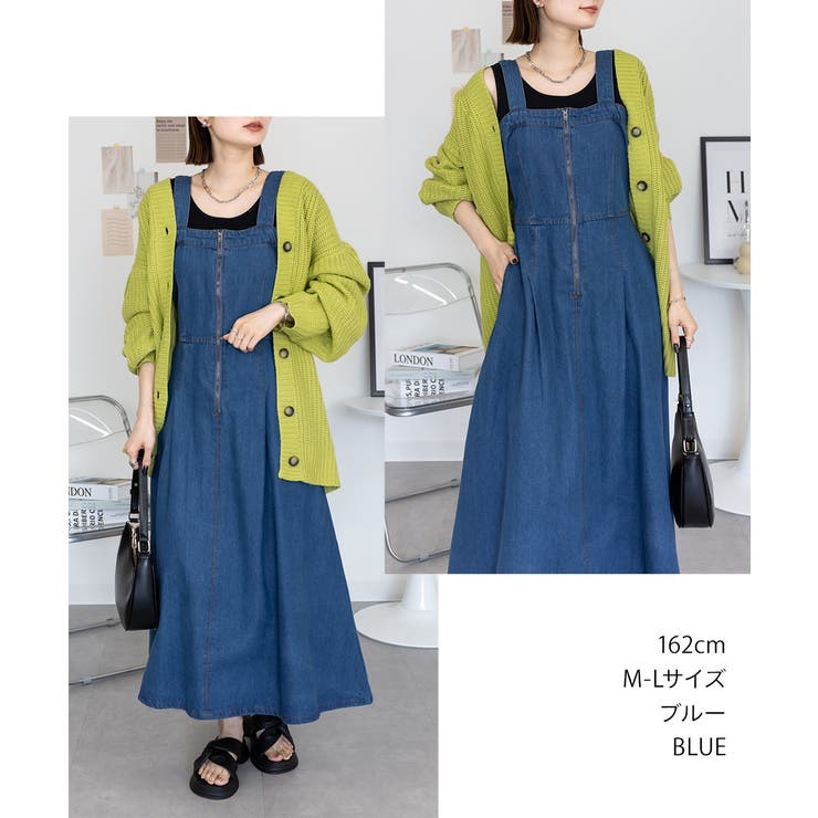 フロントZipジャンスカ | atONE | 詳細画像22 