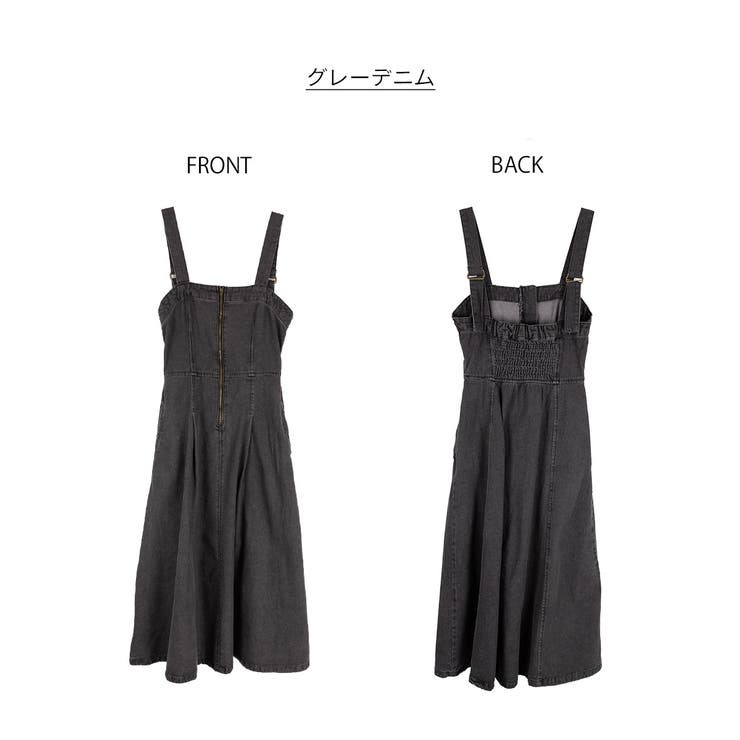 フロントZipジャンスカ | atONE | 詳細画像30 