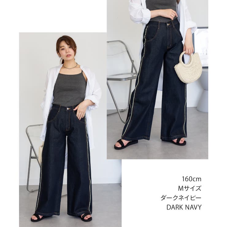 サイドフリンジワイドデニム | atONE | 詳細画像50 