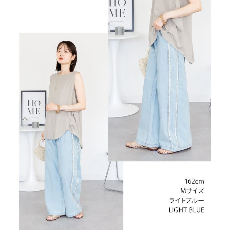 サイドフリンジワイドデニム | atONE | 詳細画像52 