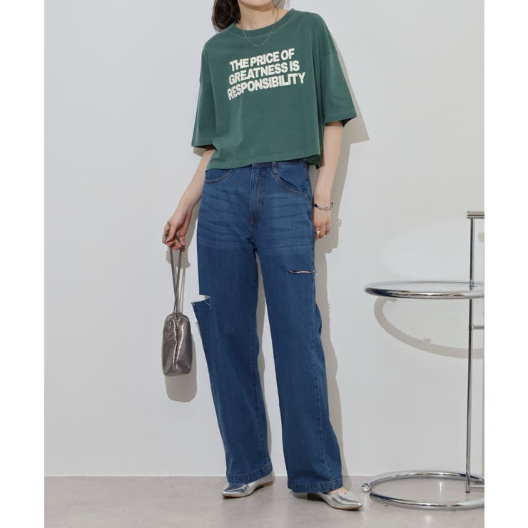 デニムダメージストレートパンツ | atONE | 詳細画像13 