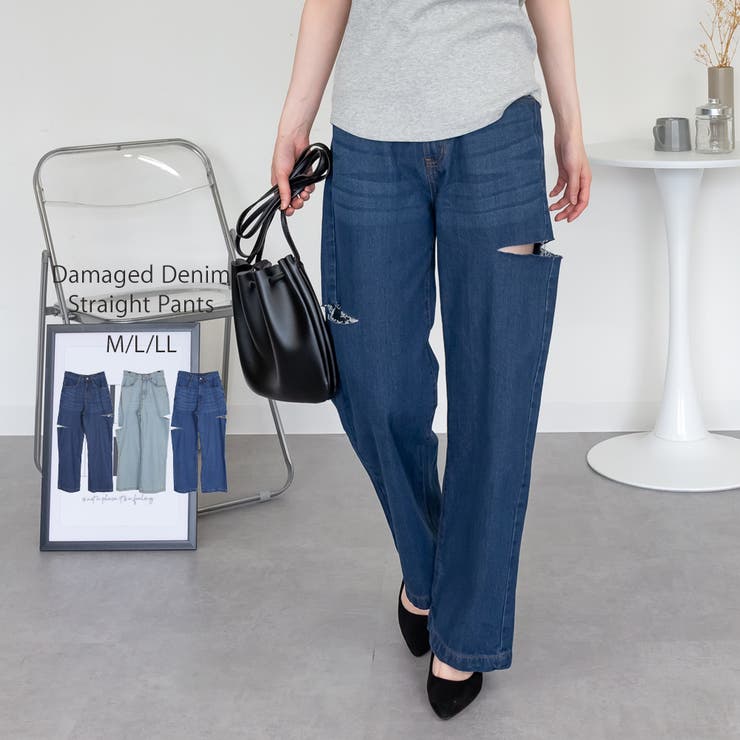 ネイビー | デニムダメージストレートパンツ | atONE