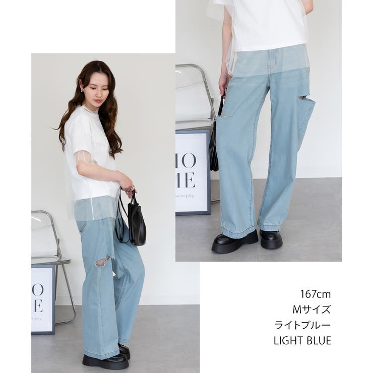 デニムダメージストレートパンツ | atONE | 詳細画像31 