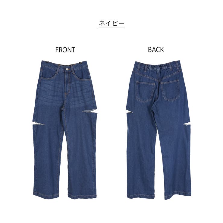 デニムダメージストレートパンツ | atONE | 詳細画像69 