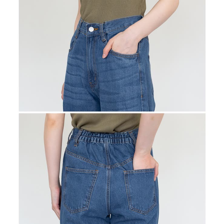 デニムダメージストレートパンツ | atONE | 詳細画像70 