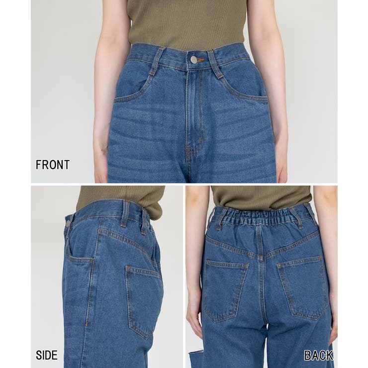 デニムダメージストレートパンツ | atONE | 詳細画像71 