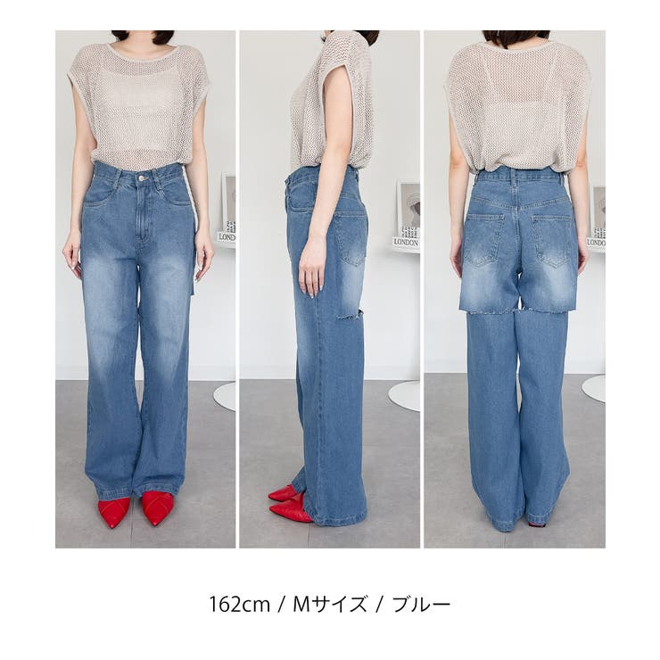 バックスリットデニムパンツ | atONE | 詳細画像17 