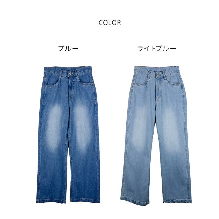 バックスリットデニムパンツ | atONE | 詳細画像18 