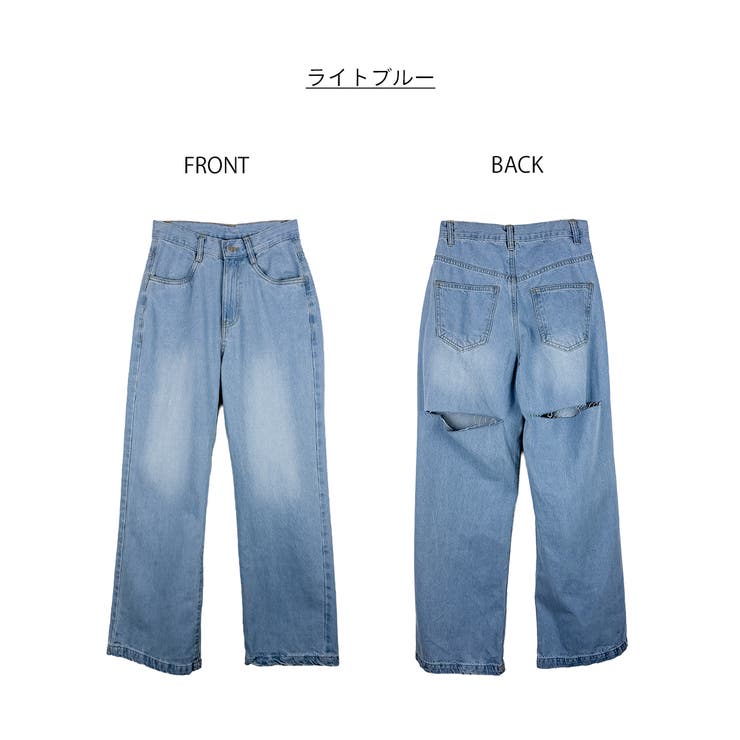 バックスリットデニムパンツ | atONE | 詳細画像19 