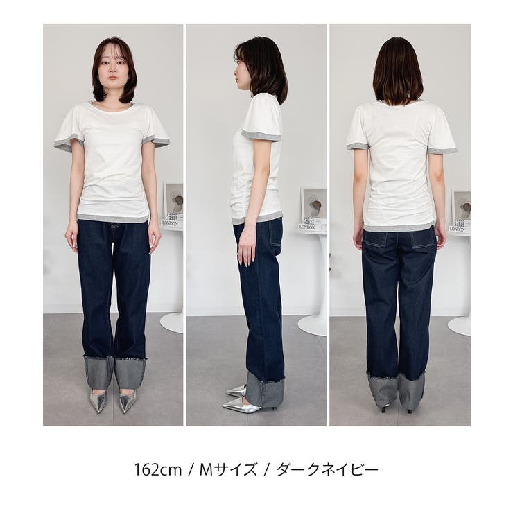 ロールアップフリンジデニムパンツ | atONE | 詳細画像33 