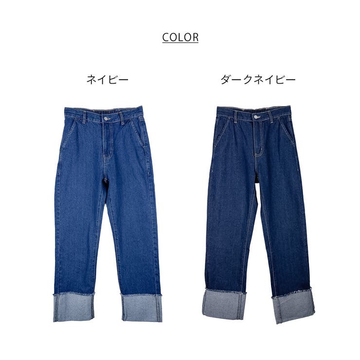 ロールアップフリンジデニムパンツ | atONE | 詳細画像35 