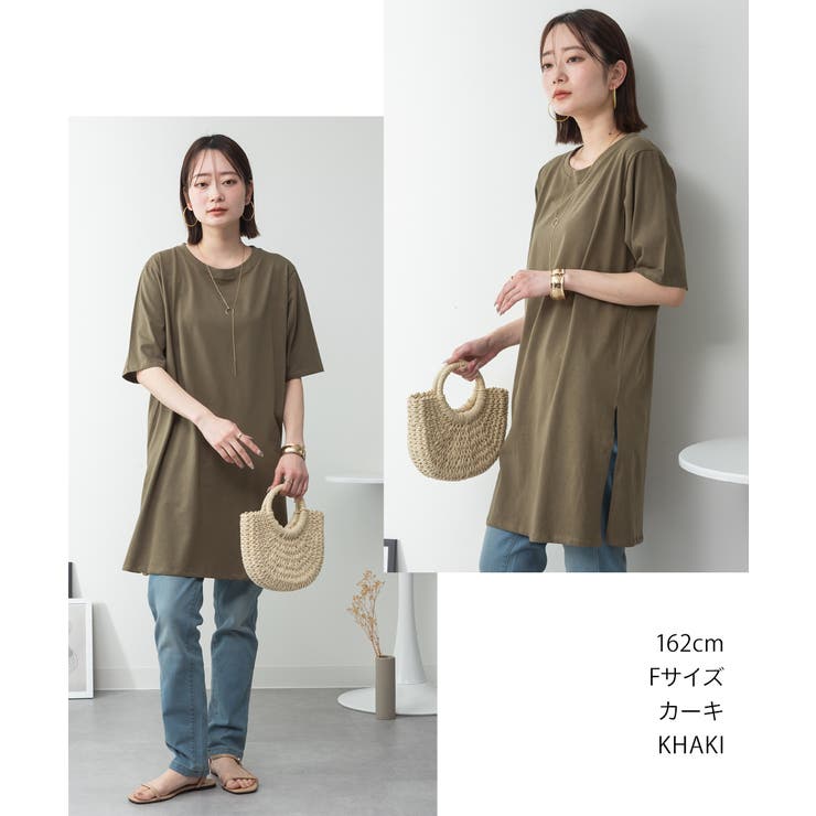 ５分袖サイドスリットロングTシャツ | atONE | 詳細画像3 