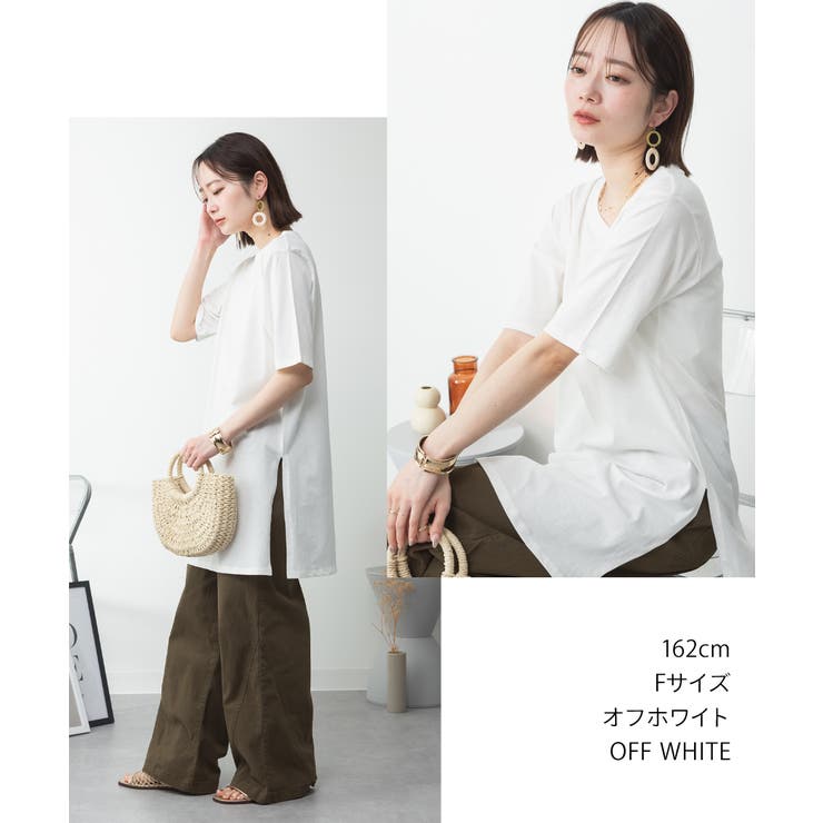 ５分袖サイドスリットロングTシャツ | atONE | 詳細画像5 