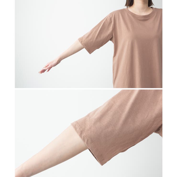 ５分袖サイドスリットロングTシャツ | atONE | 詳細画像91 