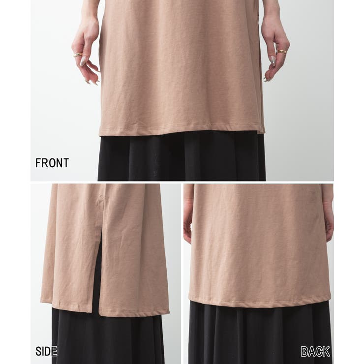５分袖サイドスリットロングTシャツ | atONE | 詳細画像92 
