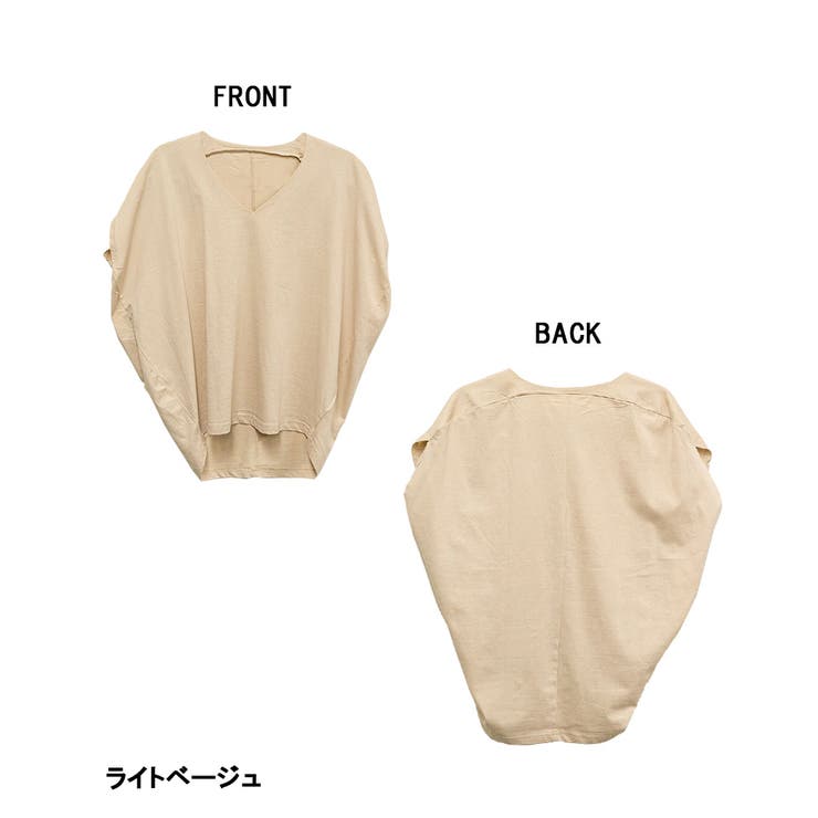 綿100％ コクーンドルマンカットソー | atONE | 詳細画像36 