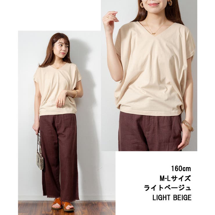 綿100％ コクーンドルマンカットソー | atONE | 詳細画像6 