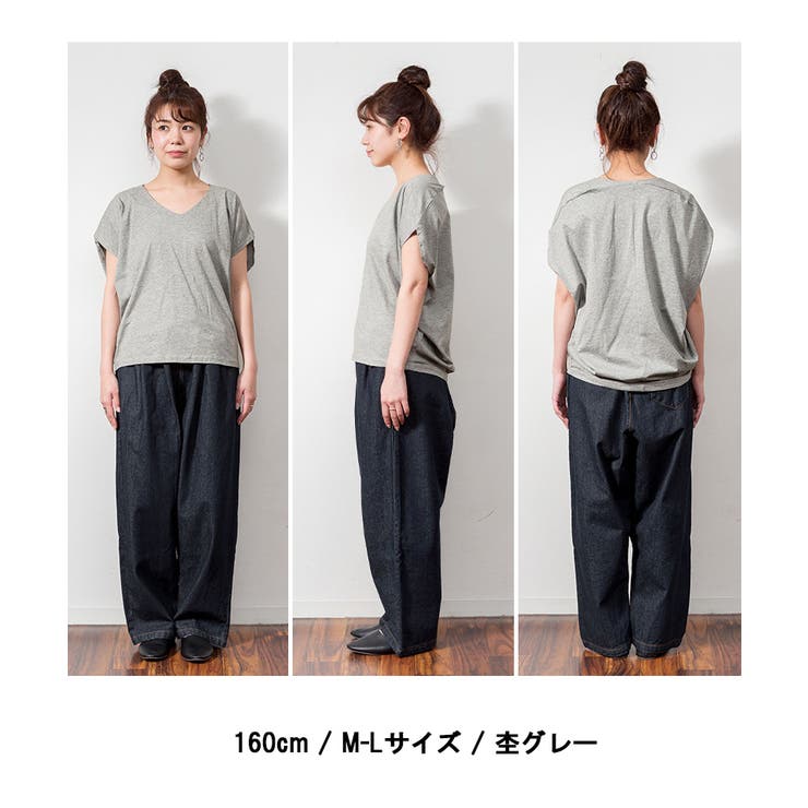 綿100％ コクーンドルマンカットソー | atONE | 詳細画像9 