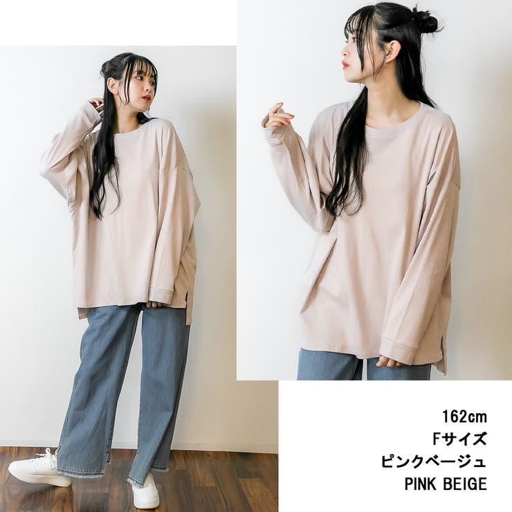 ドルマンスリーブテールカットワイドロングカットソー | atONE | 詳細画像12 