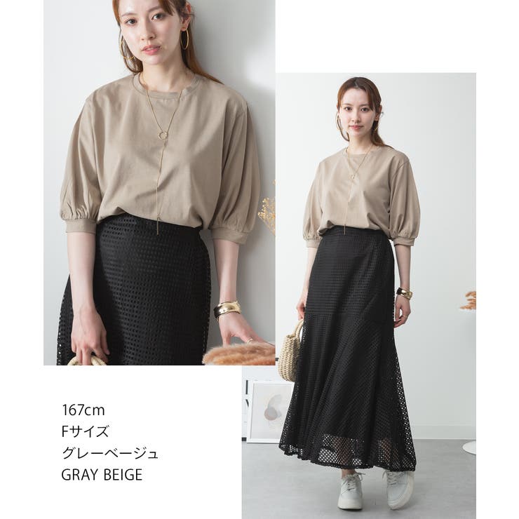 ボリューム袖ショート丈カットソー | atONE | 詳細画像49 