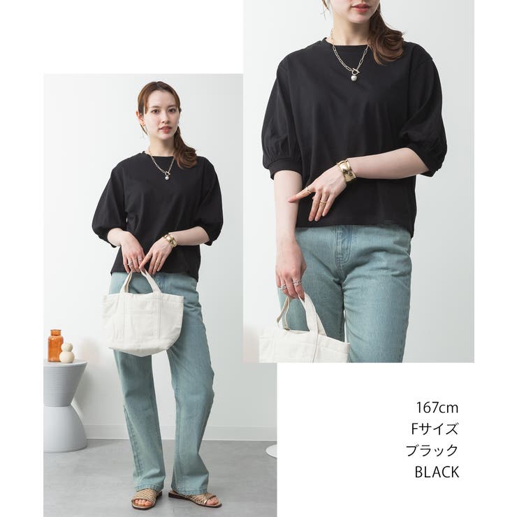 ボリューム袖ショート丈カットソー | atONE | 詳細画像50 