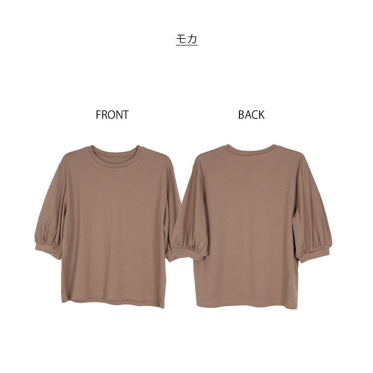 ボリューム袖ショート丈カットソー | atONE | 詳細画像58 