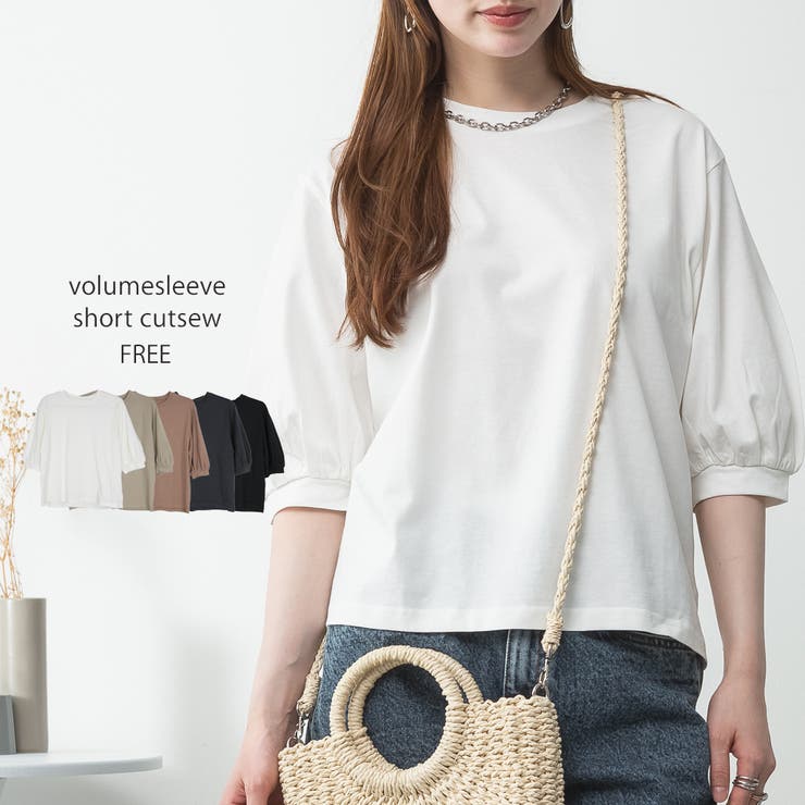 オフホワイト | ボリューム袖ショート丈カットソー | atONE