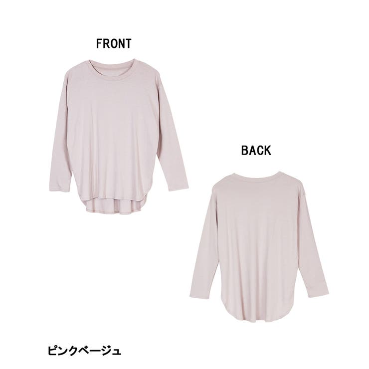 ラウンドヘム サイドスリット ロングTシャツ | atONE | 詳細画像45 