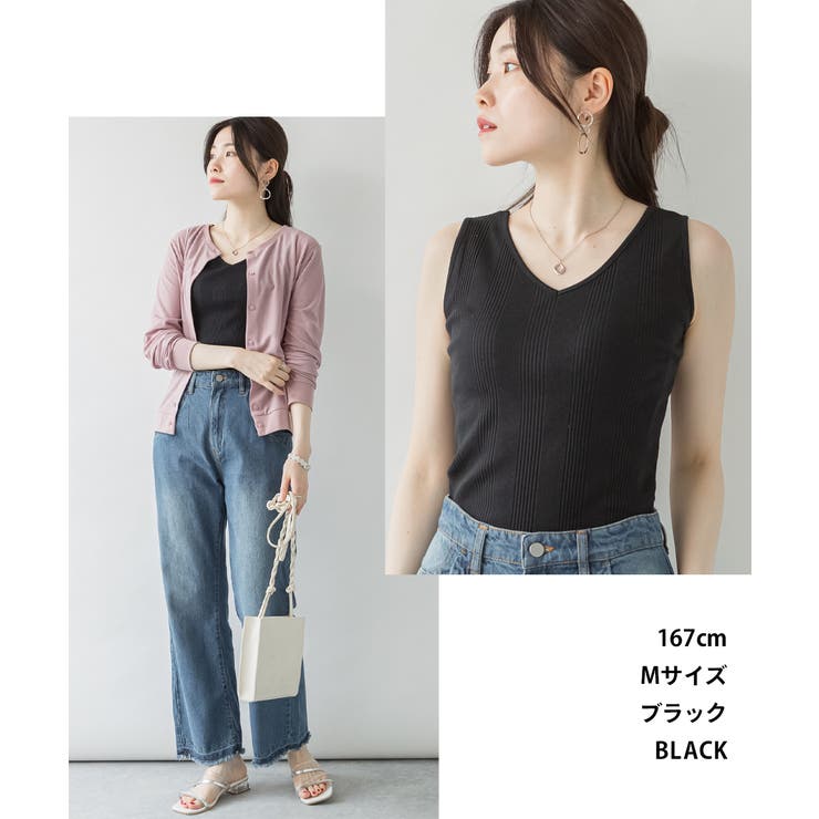 2WAYランダムリブタンクトップ | atONE | 詳細画像3 