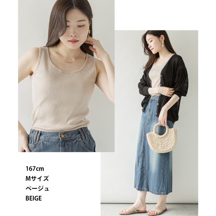 2WAYランダムリブタンクトップ | atONE | 詳細画像4 