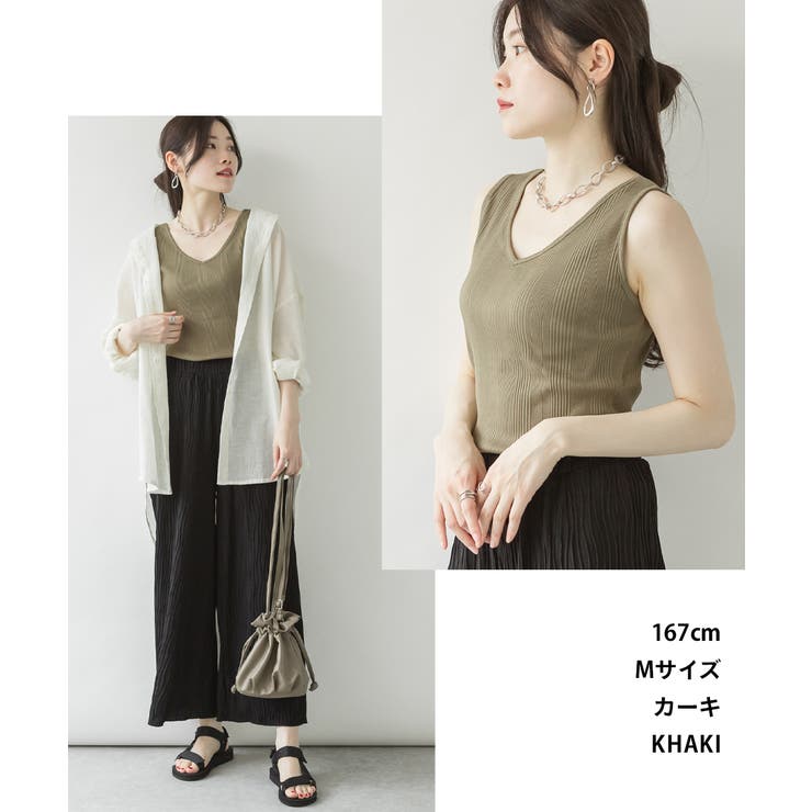 2WAYランダムリブタンクトップ | atONE | 詳細画像5 