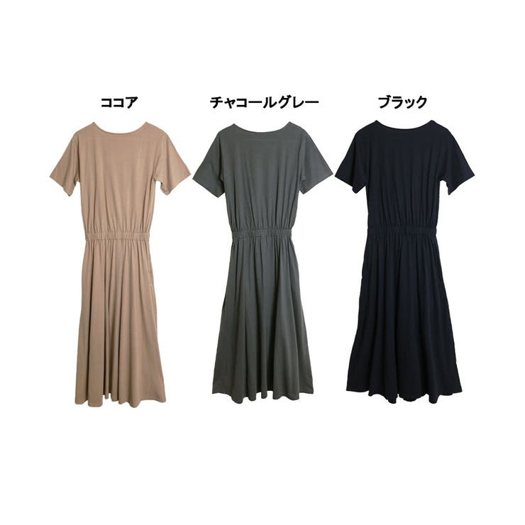 バックオープンカシュクールカットワンピース | atONE | 詳細画像4 