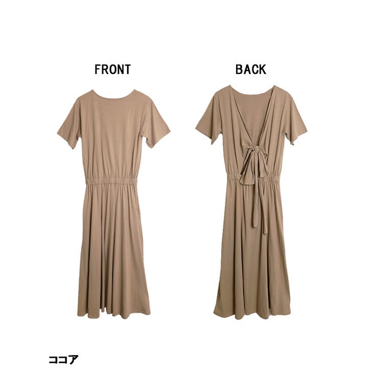 バックオープンカシュクールカットワンピース | atONE | 詳細画像5 