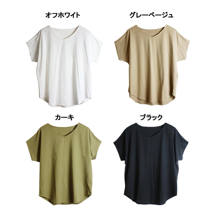 VネックドルマンTシャツ カットソー レディース インナー
