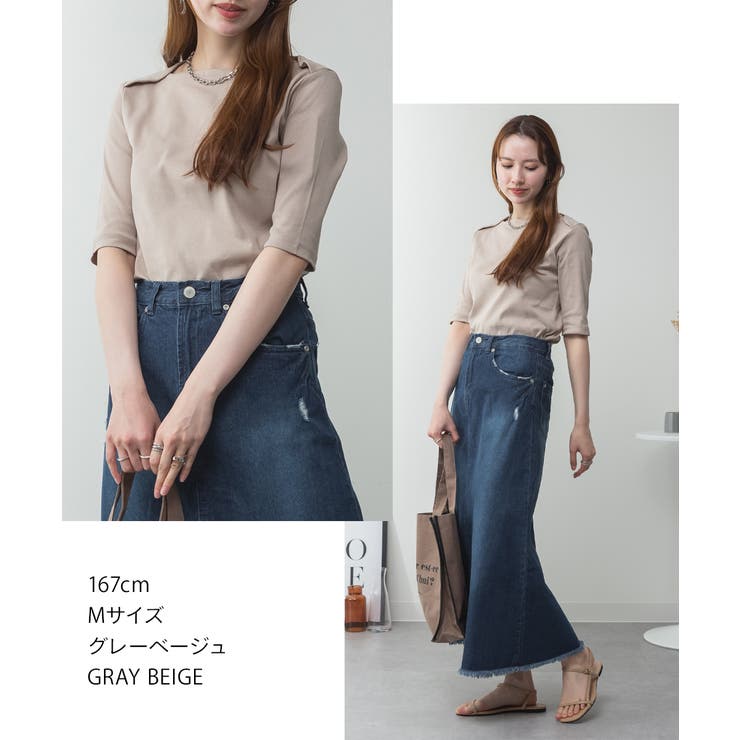 ボートネックカットソー | atONE | 詳細画像45 