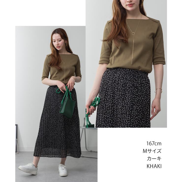 ボートネックカットソー | atONE | 詳細画像46 